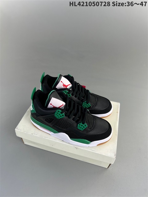 men air jordan 4 shoes 2023-10-10-010